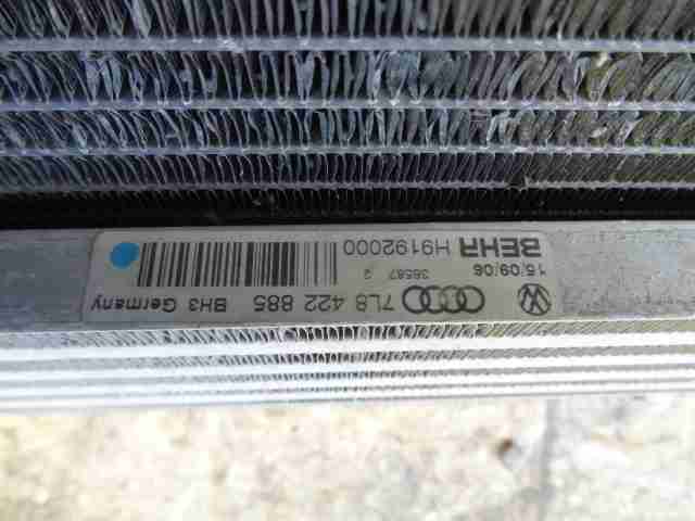 Радиатор охлаждения двигателя основной