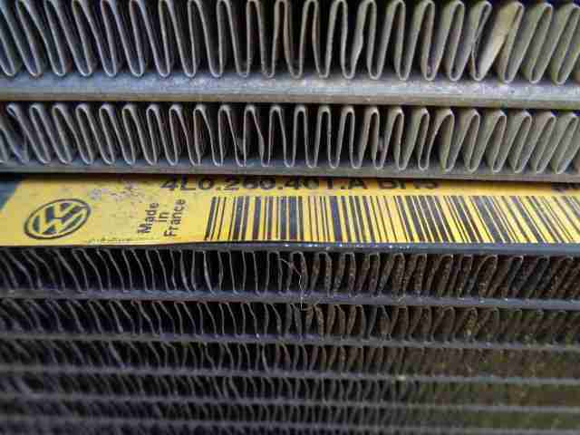 Радиатор охлаждения двигателя основной