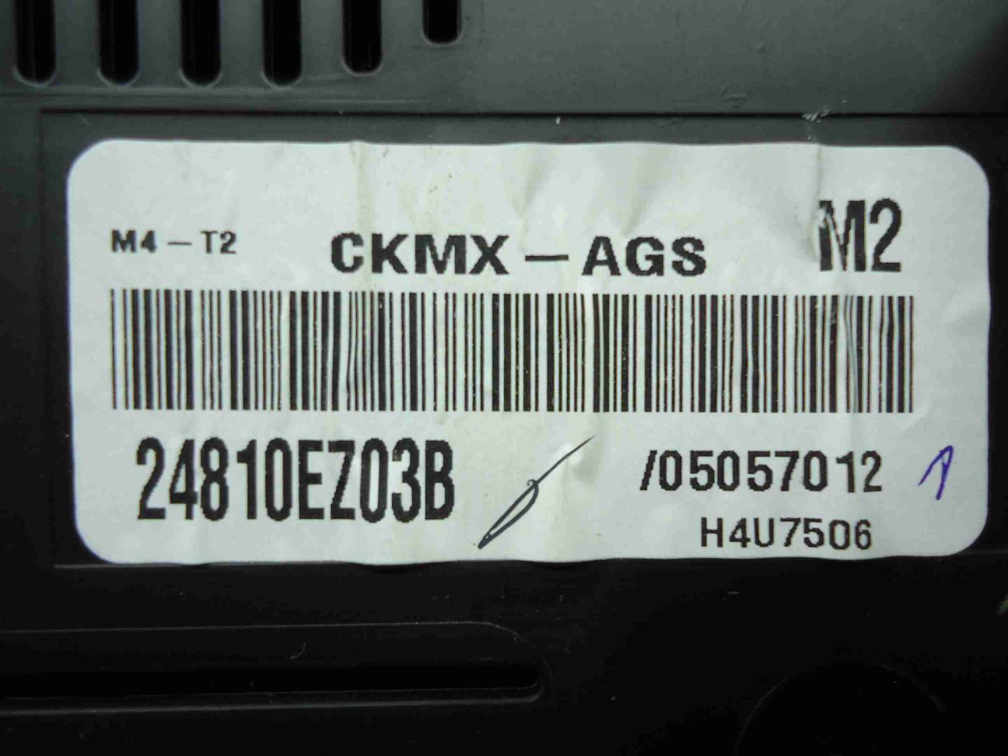 Панель приборов