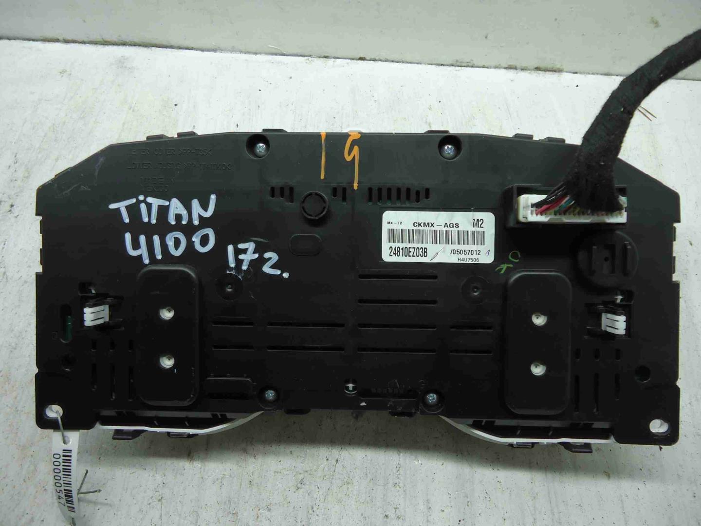 Панель приборов