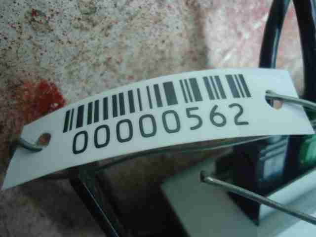 Блок электронный