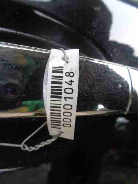 Дверь передняя левая