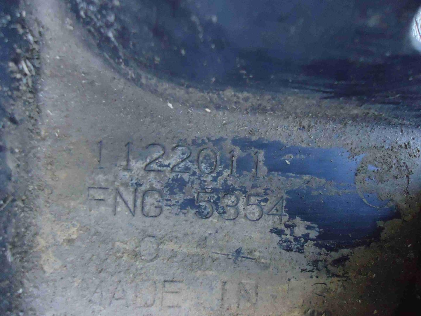 Защита антигравийная