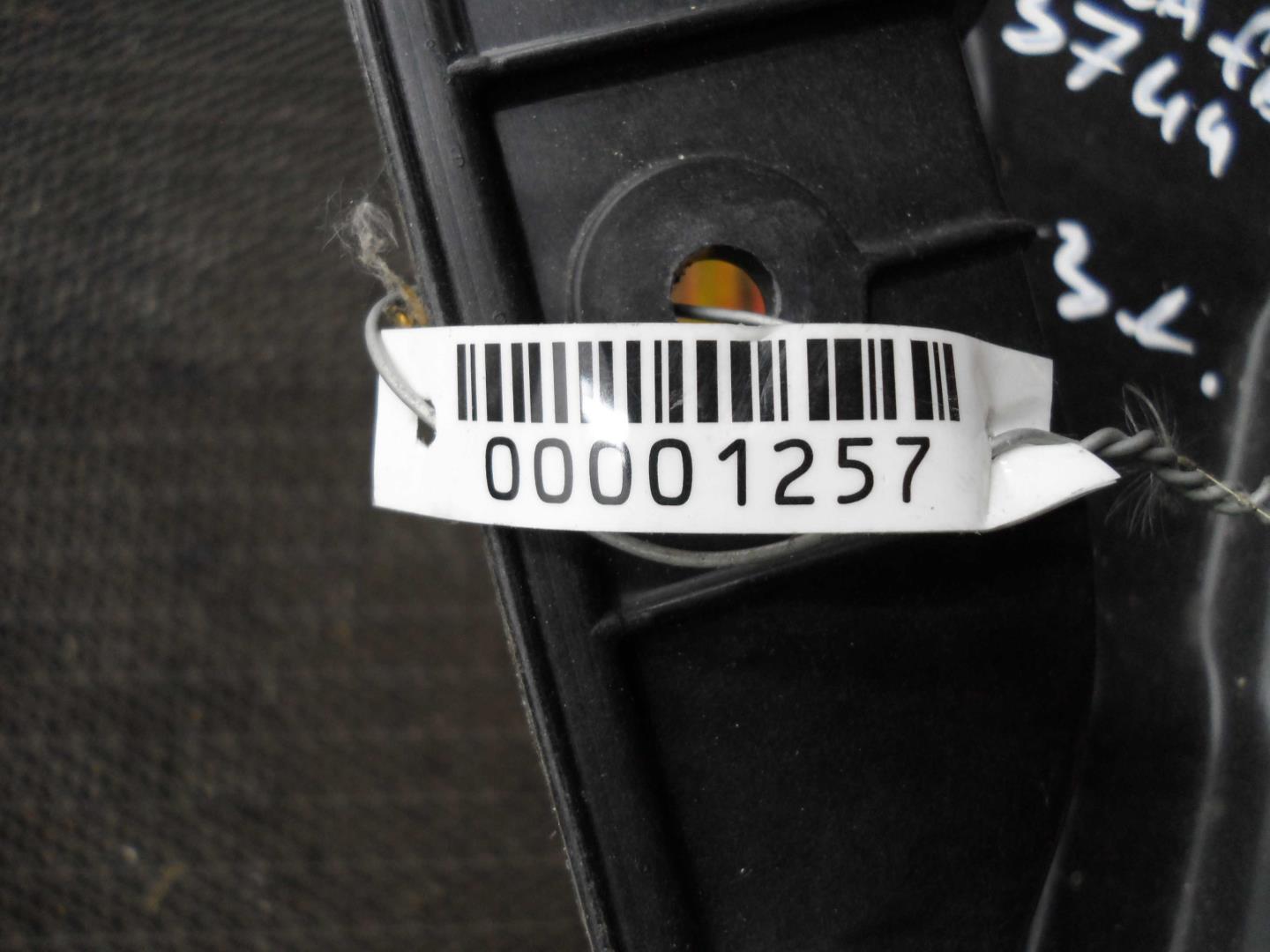 Стеклоподъемник электр. задний левый