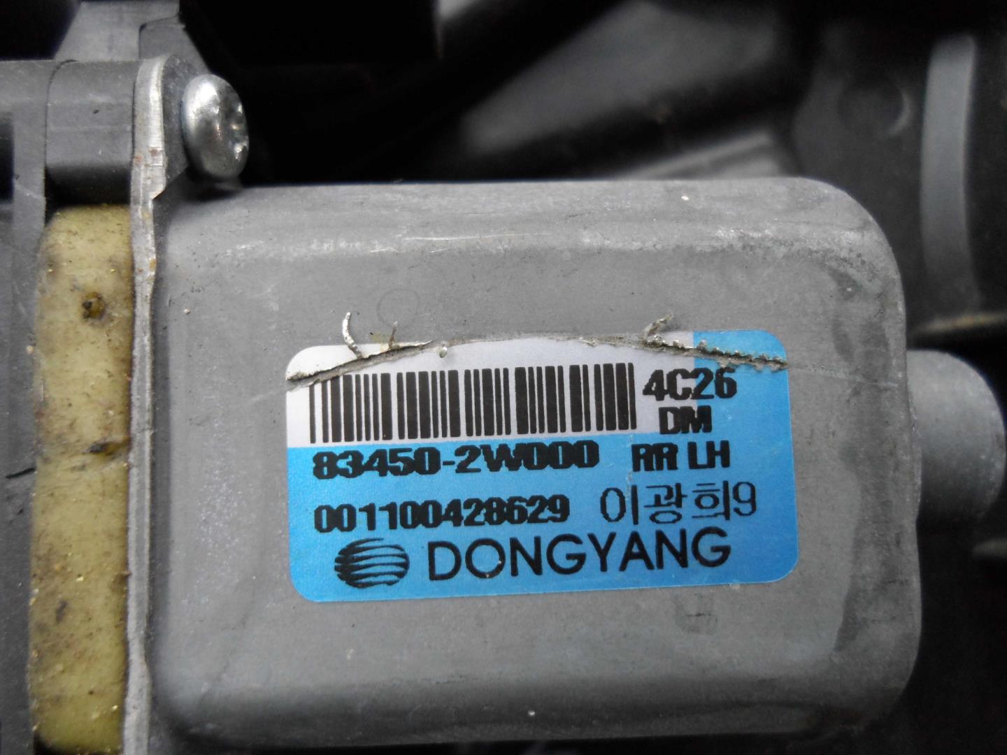 Стеклоподъемник электр. задний левый