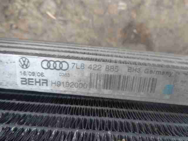 Радиатор кондиционера / конденсер