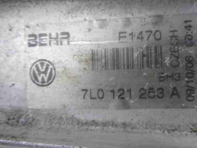 Радиатор кондиционера / конденсер