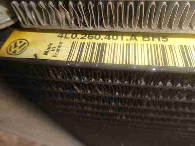 Радиатор кондиционера / конденсер