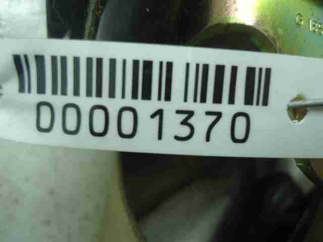 Ремень безопасности