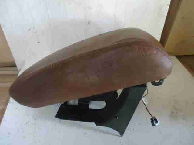 Подлокотник