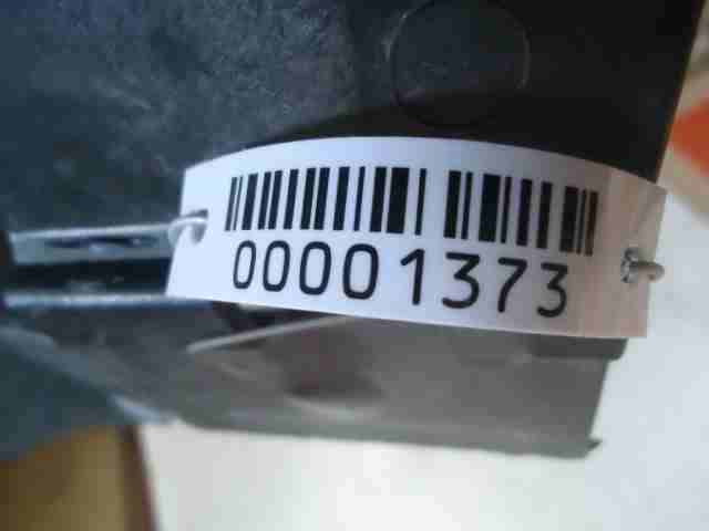 Подлокотник