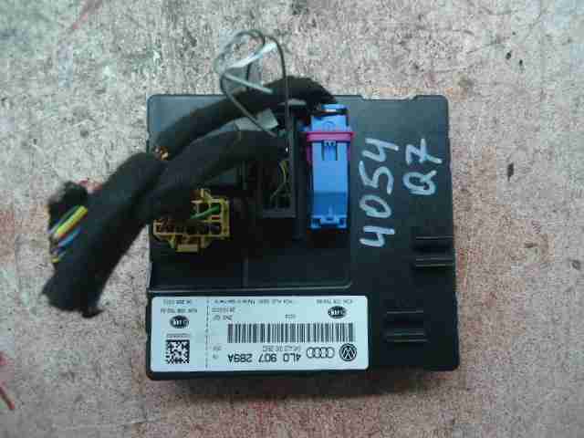 Блок комфорта