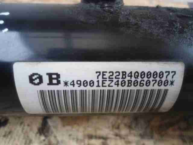 Рейка рулевая