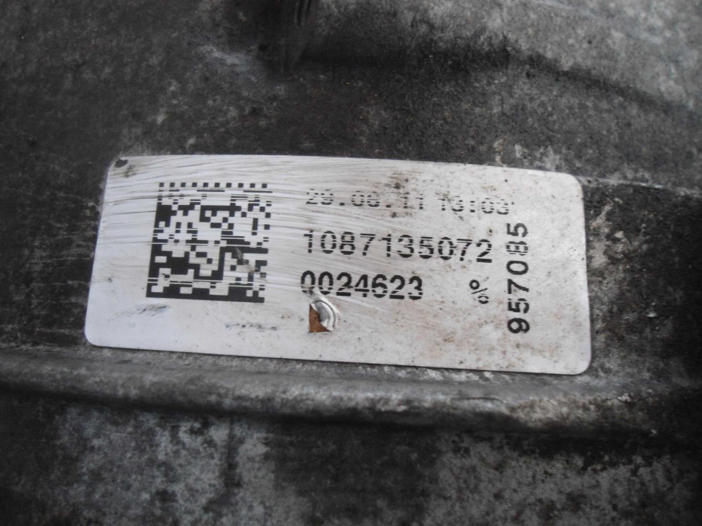 АКПП (автоматическая коробка переключения передач)