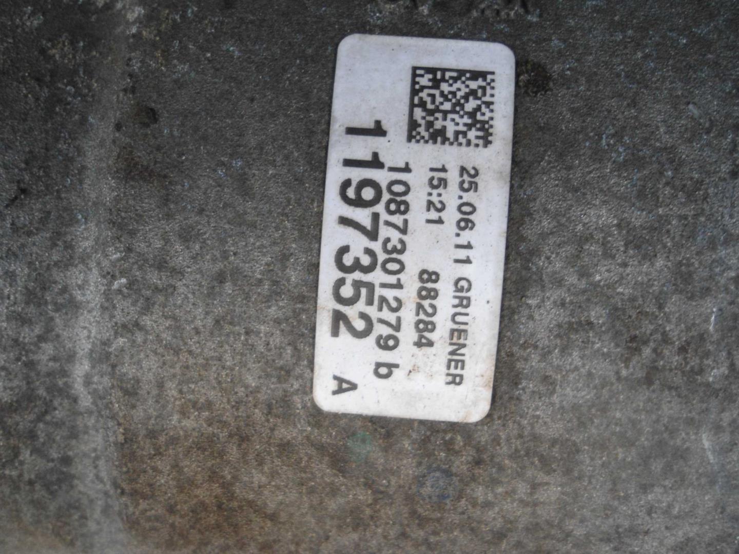 АКПП (автоматическая коробка переключения передач)