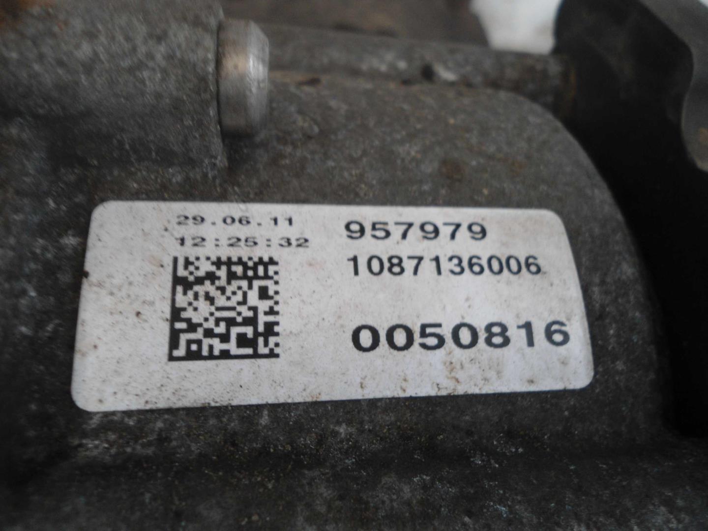 АКПП (автоматическая коробка переключения передач)