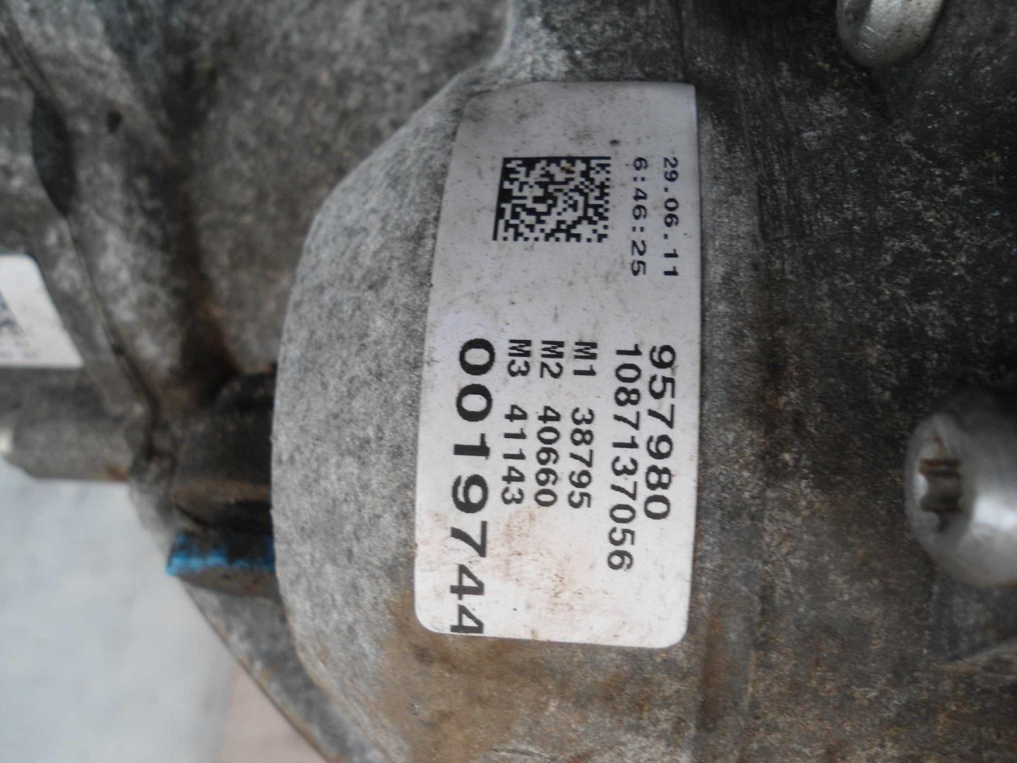 АКПП (автоматическая коробка переключения передач)