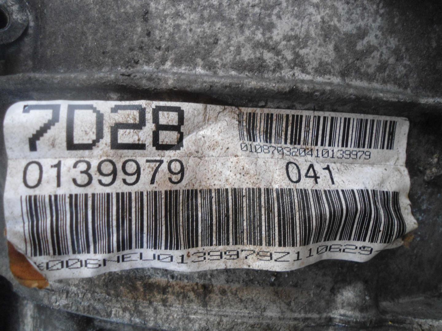 АКПП (автоматическая коробка переключения передач)