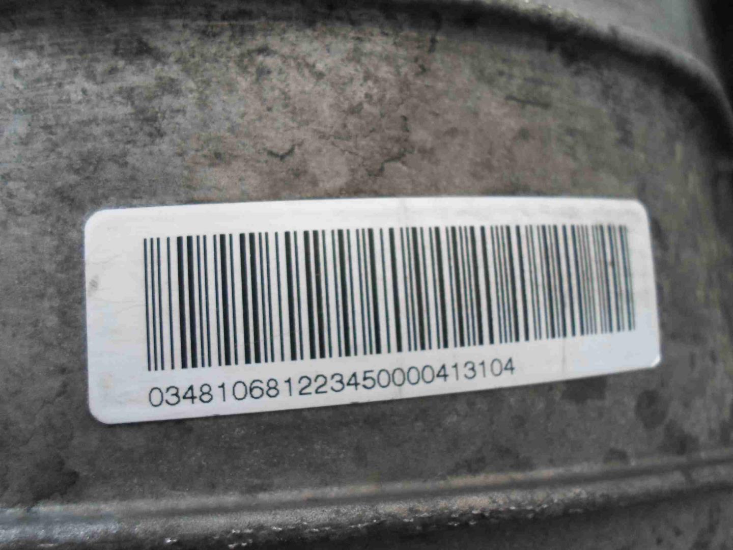 АКПП (автоматическая коробка переключения передач)