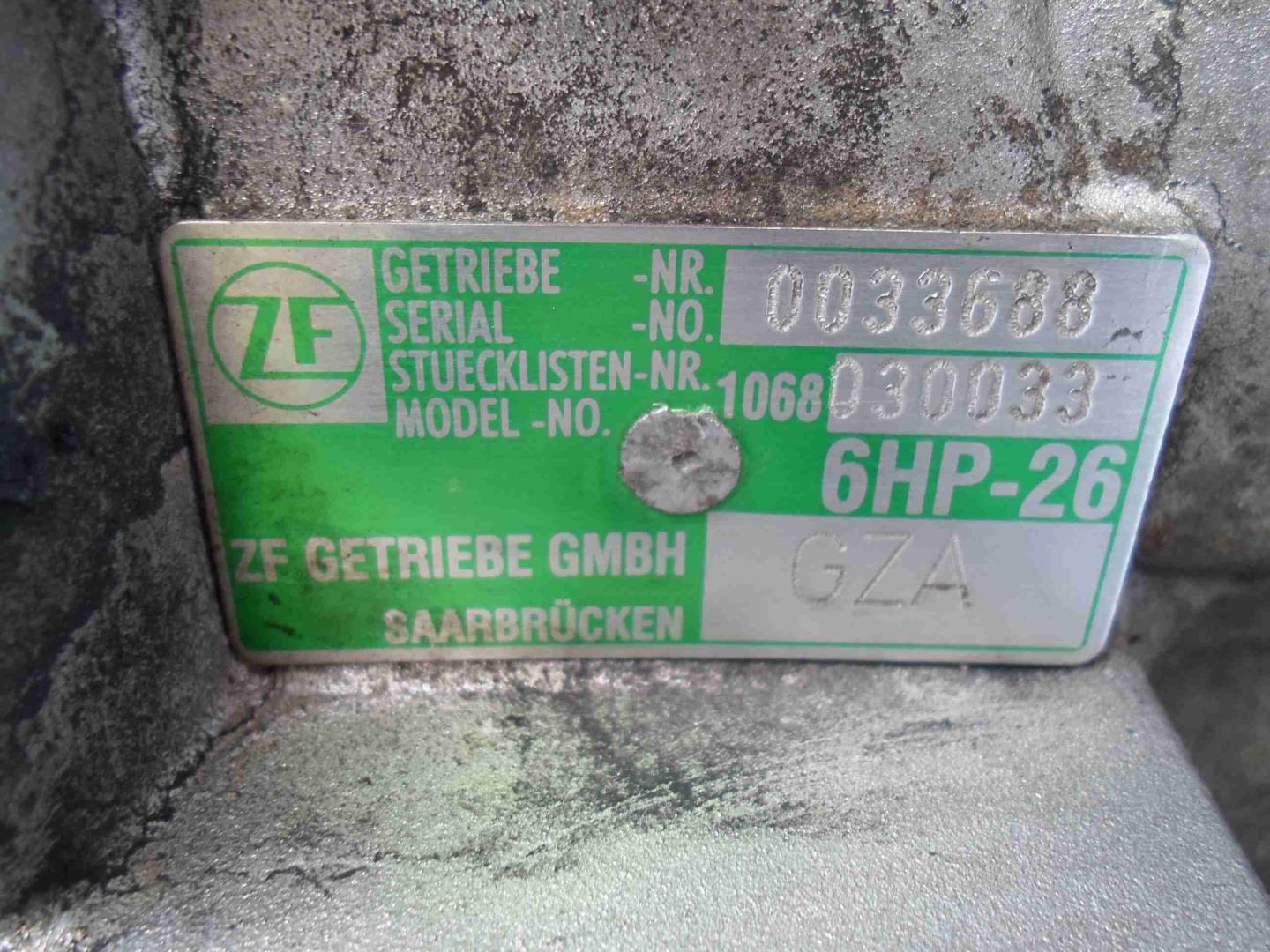 АКПП (автоматическая коробка переключения передач)