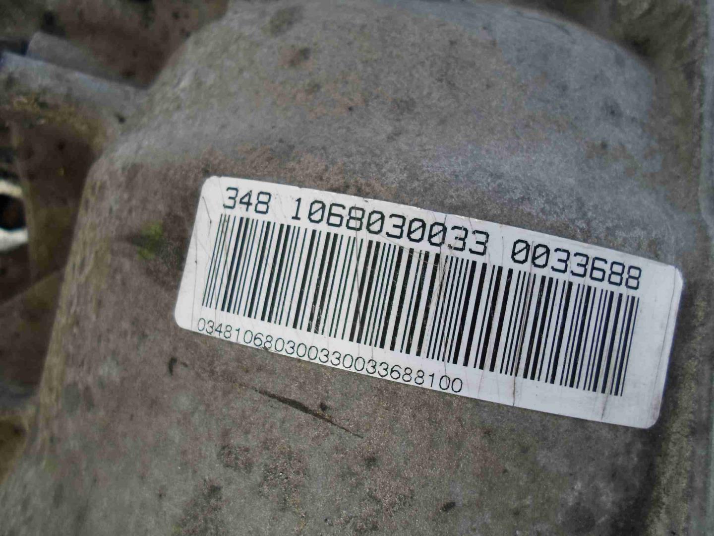 АКПП (автоматическая коробка переключения передач)