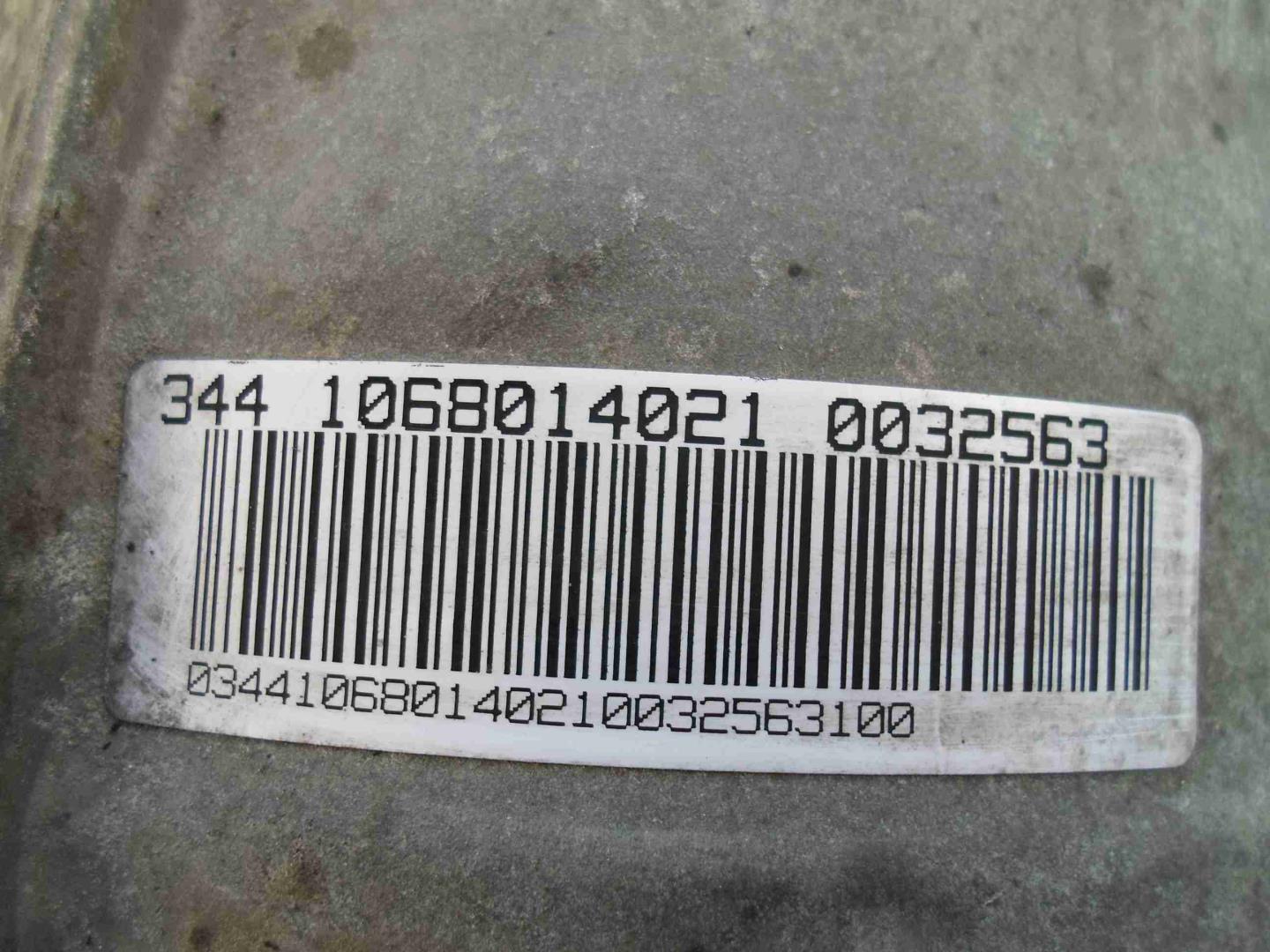 АКПП (автоматическая коробка переключения передач)