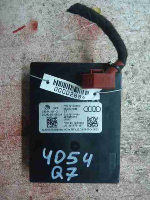 Блок электронный