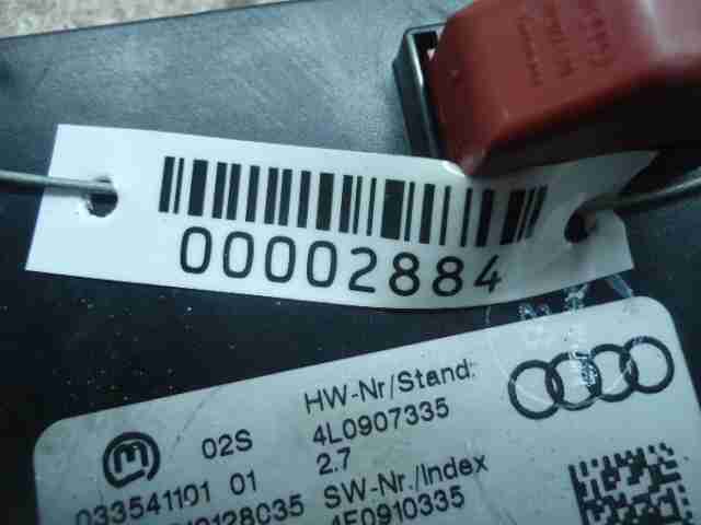 Блок электронный