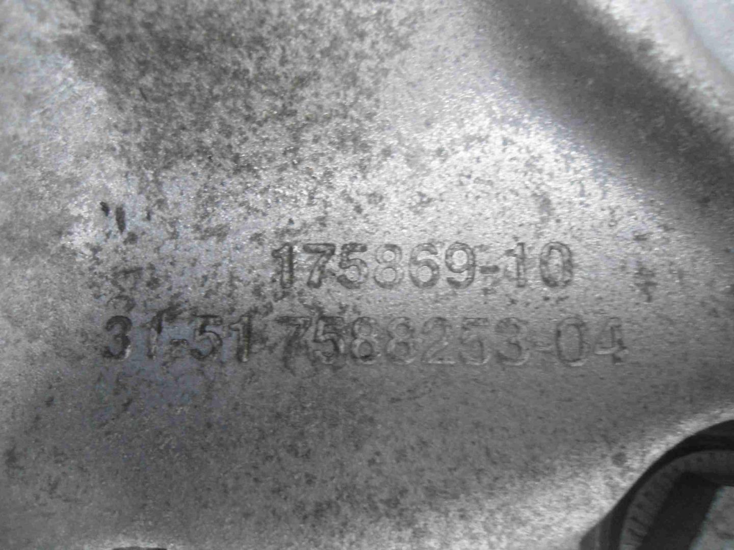 AP-0010224056 AP-0010224056