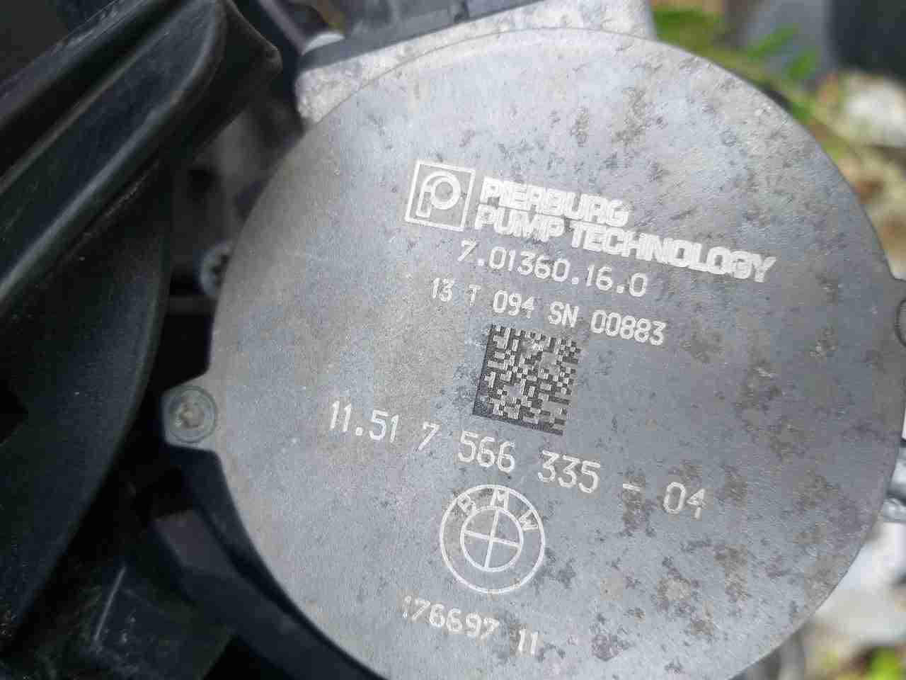 Насос электрический (доп.помпа)