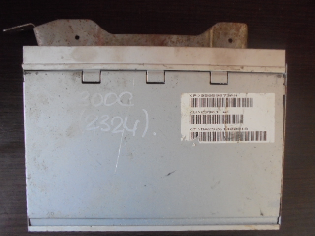 Усилитель акустической системы