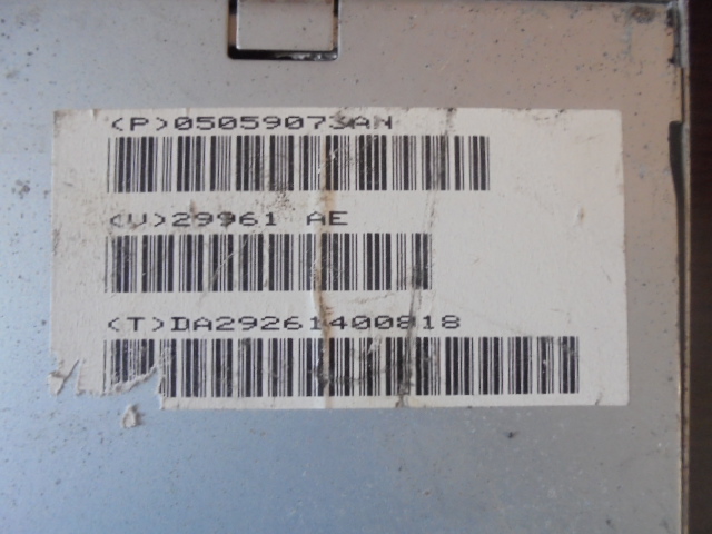 Усилитель акустической системы