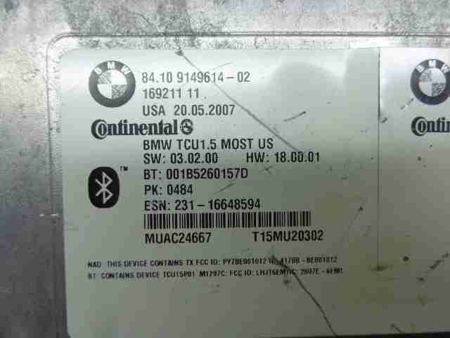 Блок электронный