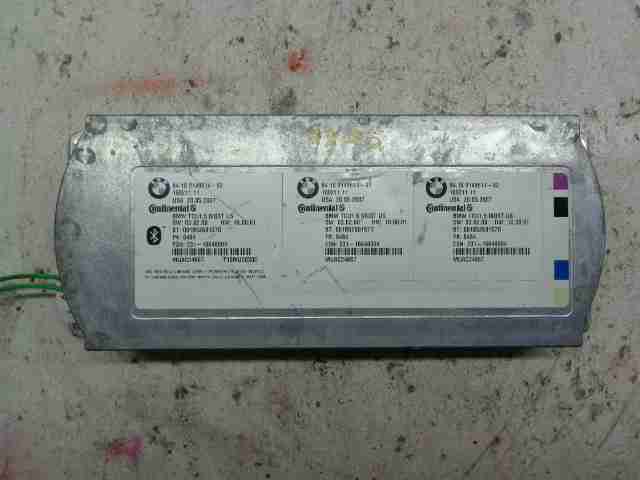 Блок электронный