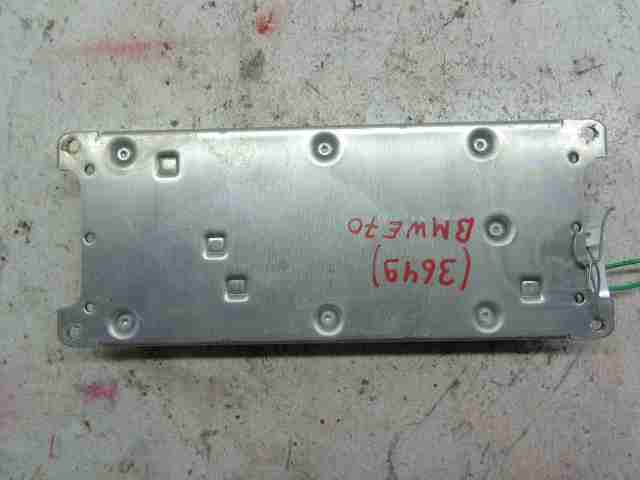 Блок электронный