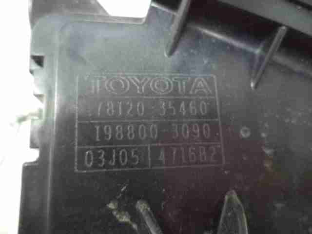 Педаль газа