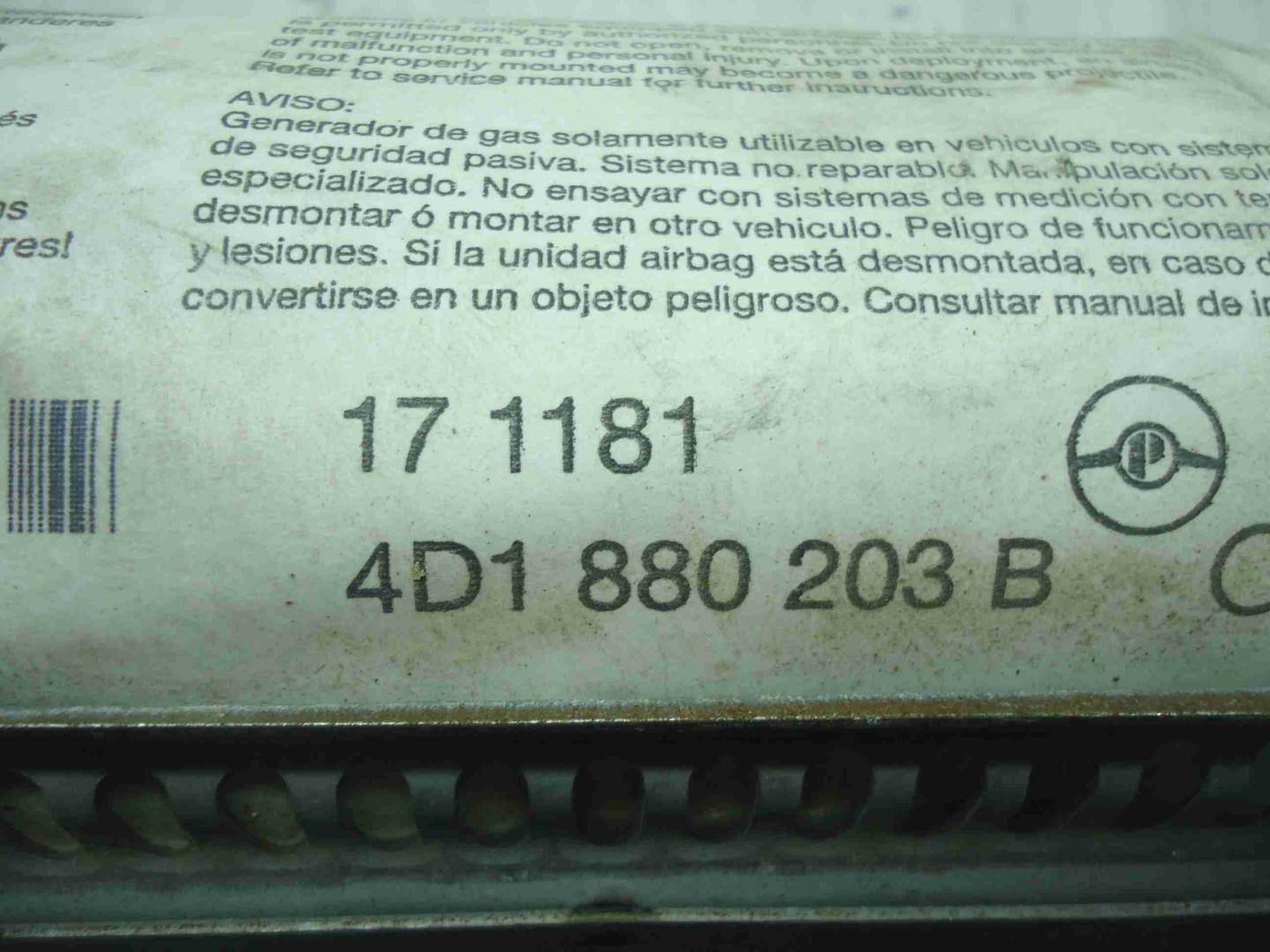 Подушка безопасности пассажирская (в торпедо)