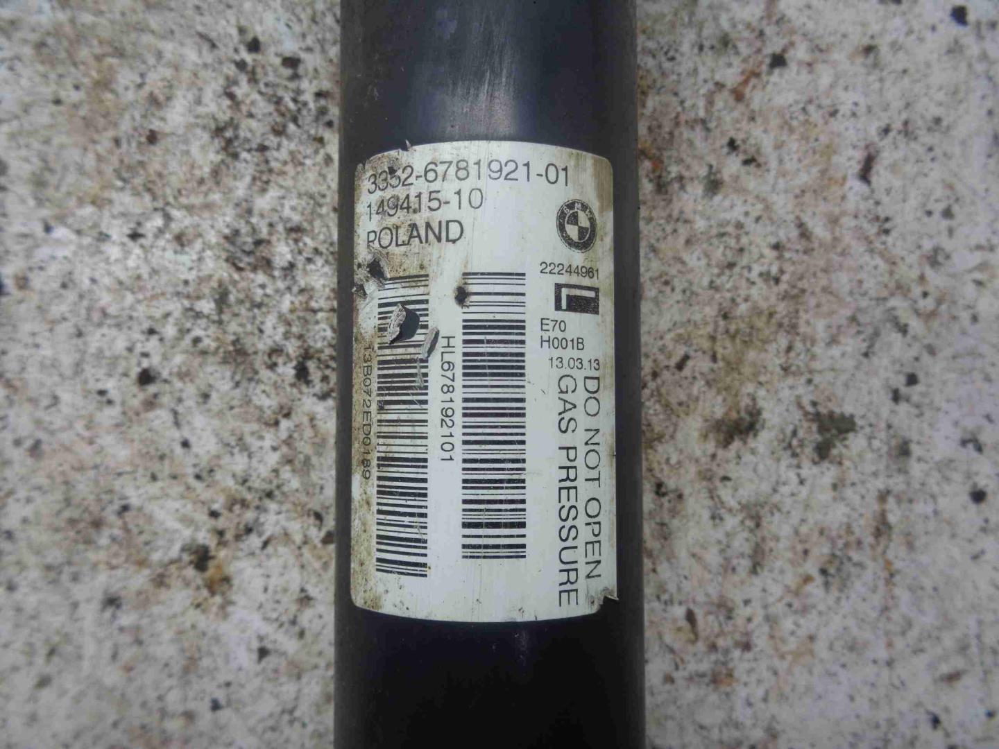 Амортизатор задний левый