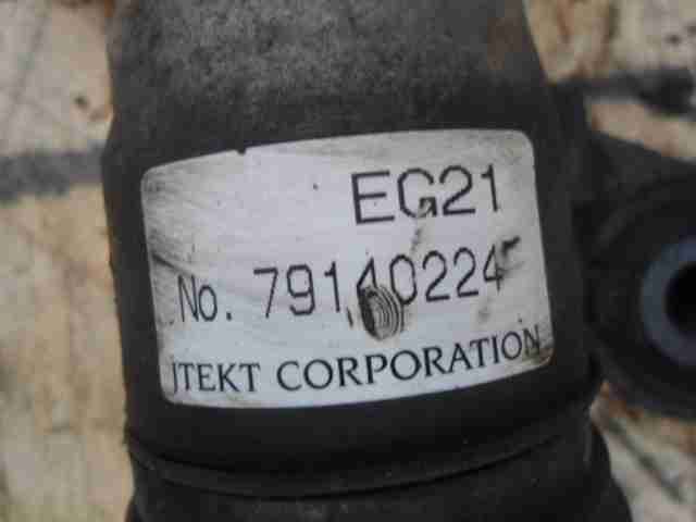 Рейка рулевая