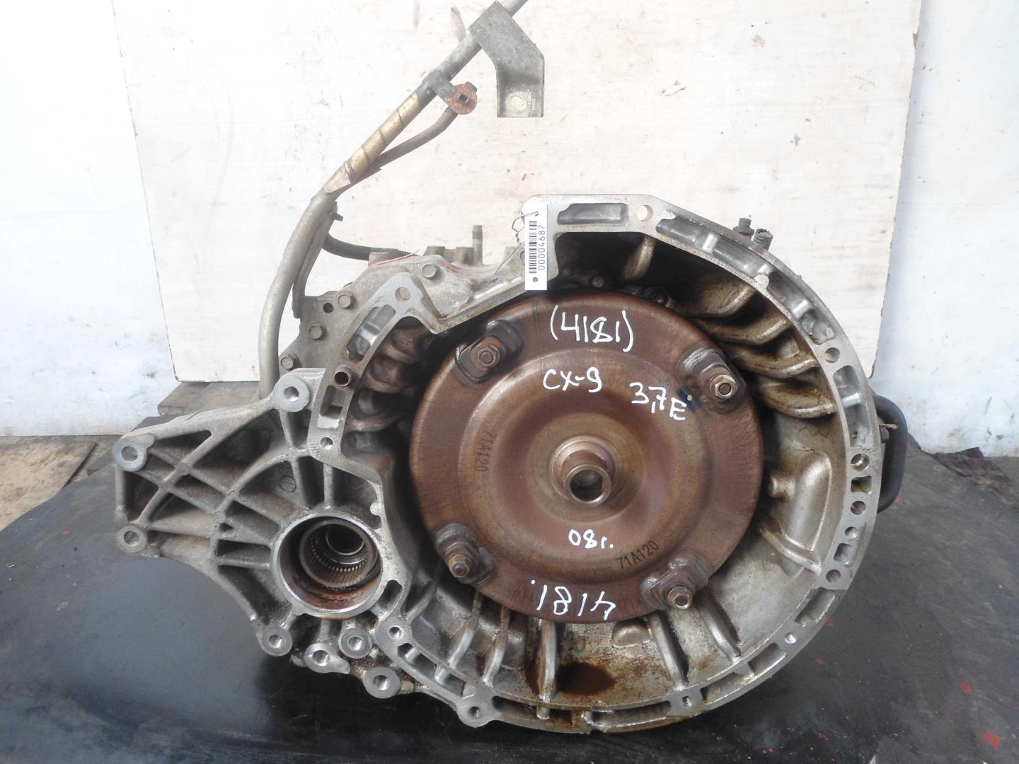 АКПП (автоматическая коробка переключения передач)