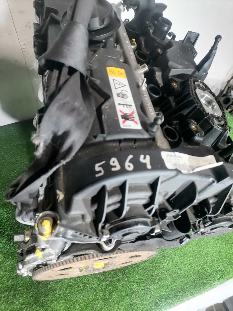 Двигатель (ДВС)