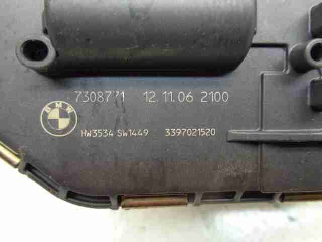 Трапеция стеклоочистителей