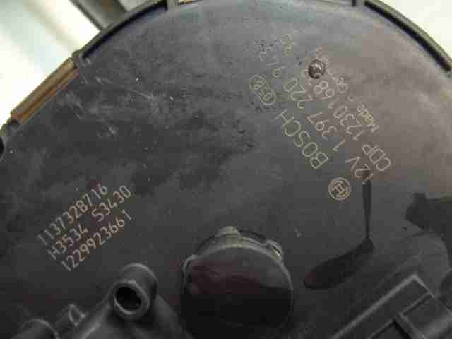 Трапеция стеклоочистителей