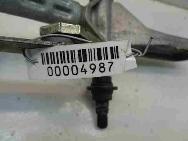 Трапеция стеклоочистителей