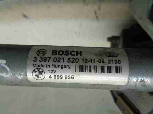 Трапеция стеклоочистителей