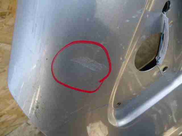 Дверь передняя левая