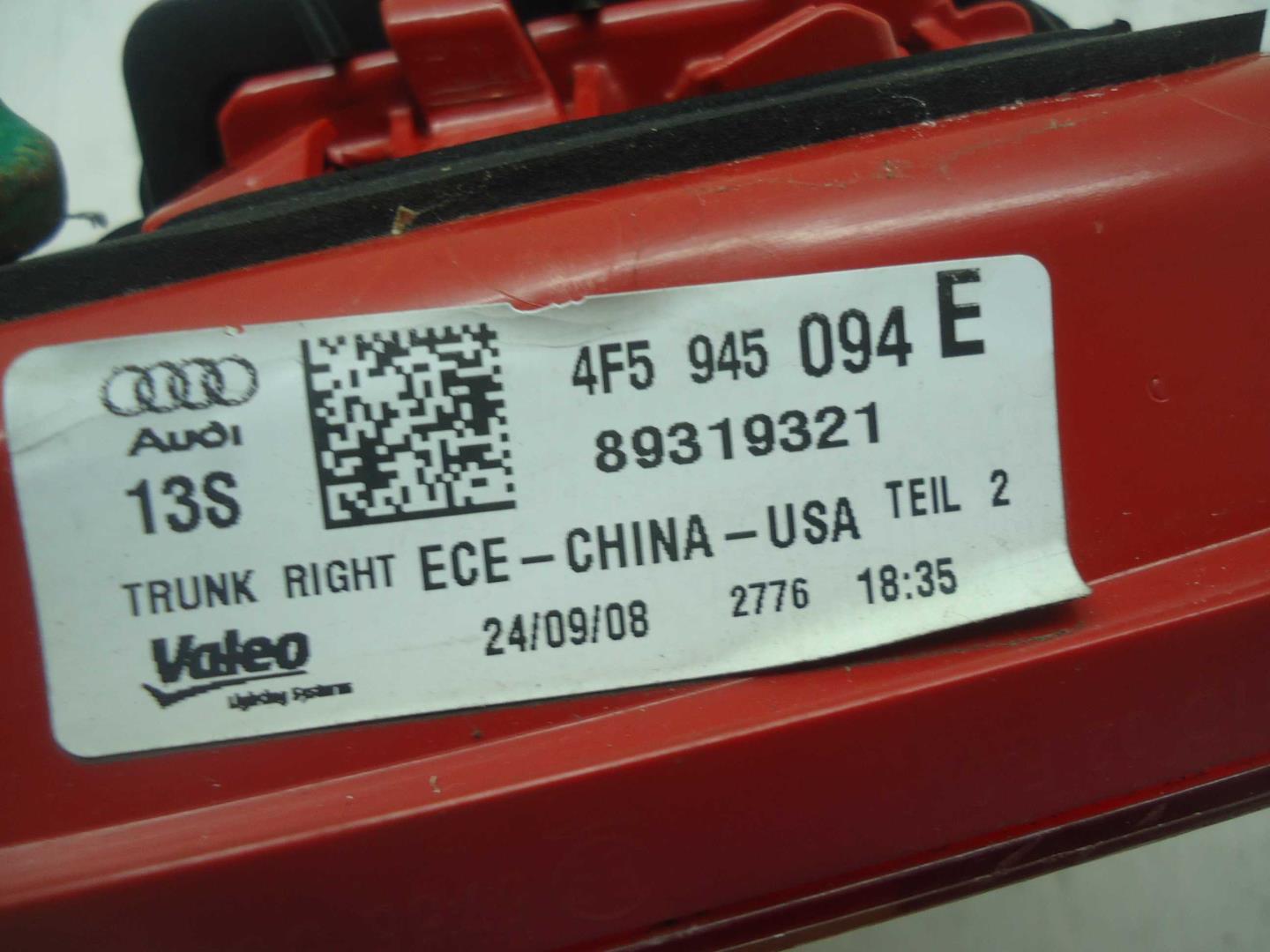 Фонарь задний внутренний правый