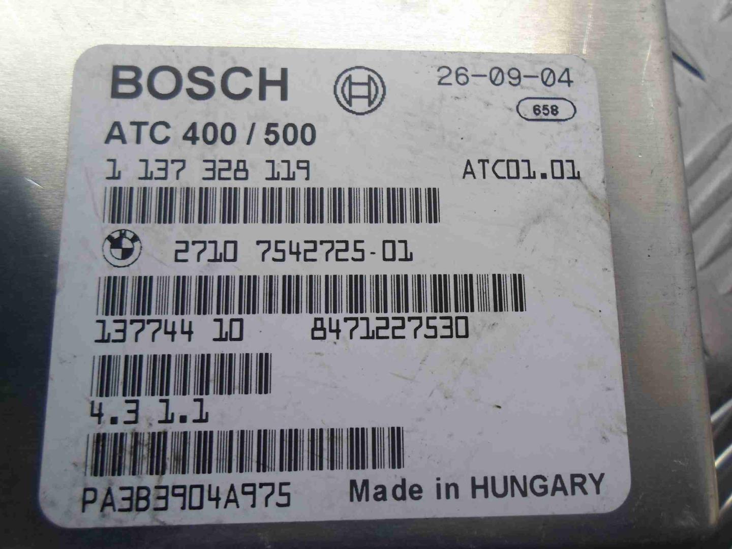 Блок электронный