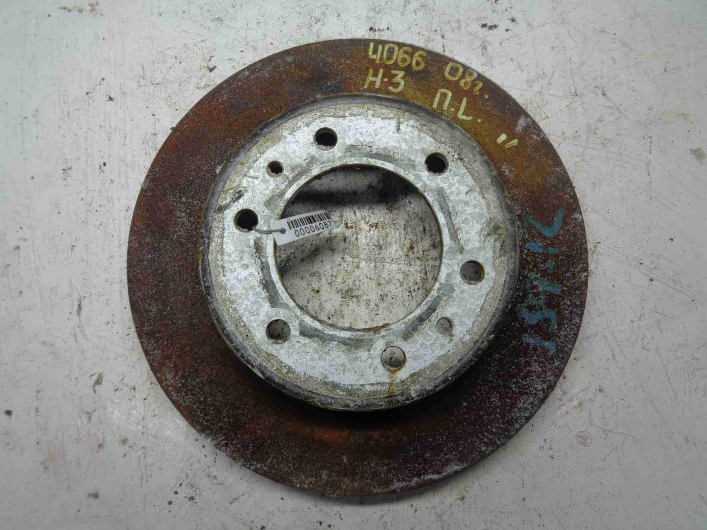 Диск тормозной передний вентилируемый