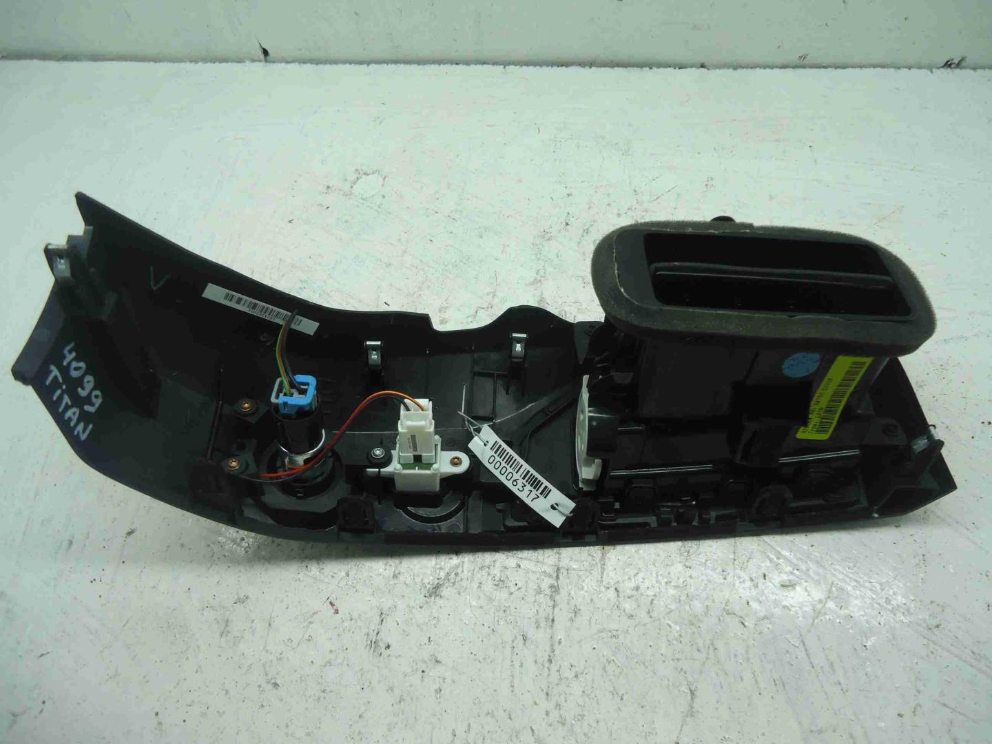 Дефлектор воздушный